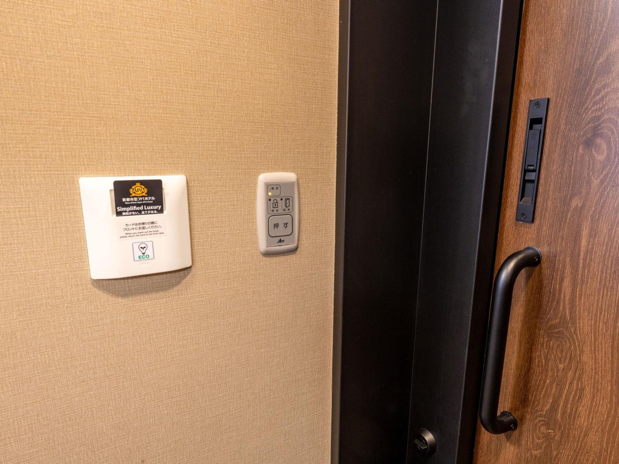 Apa Hotel & Resort Osaka Namba Ekimae Tower ภายนอก รูปภาพ